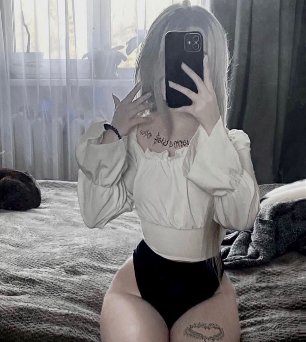 СЛИВ АЛЬТУШЕК МИЛЫХ НЯШЕК