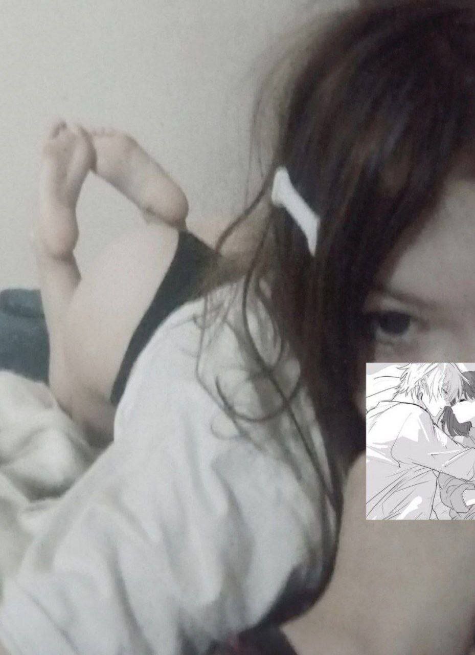 Альтушатник