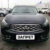 Запрет регистрации авто/проблемные